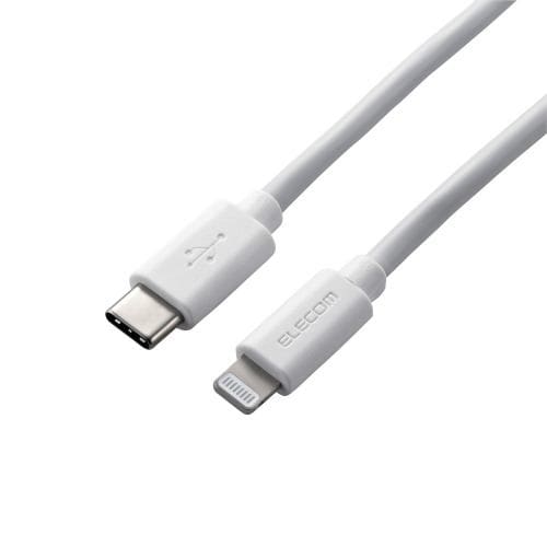 エレコム MPA-CLY12WH USB-C to Lightningケーブル(やわらか) WH