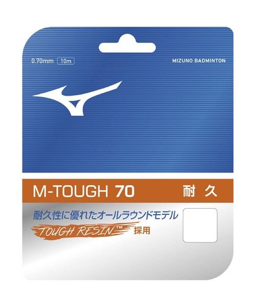 M－TOUGH 70