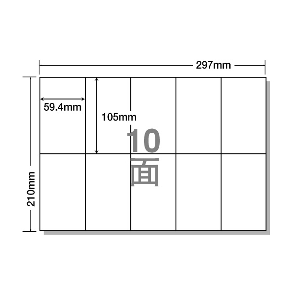 NANA ラベルシールナナコピーA4 10面 500シート F815009-C10M