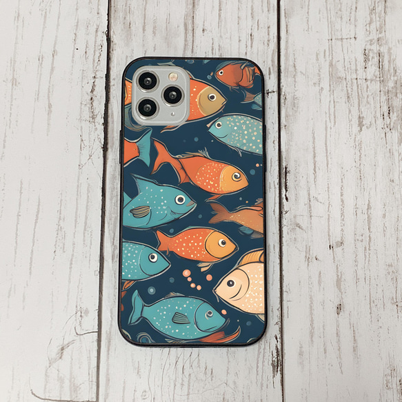 iphonecase31-5_3 iphone 強化ガラス お魚(ic) アイフォン iface ケース