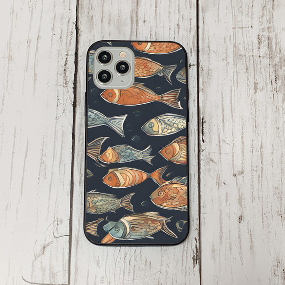 iphonecase34-2_20 iphone 強化ガラス お魚(ic) アイフォン iface ケース