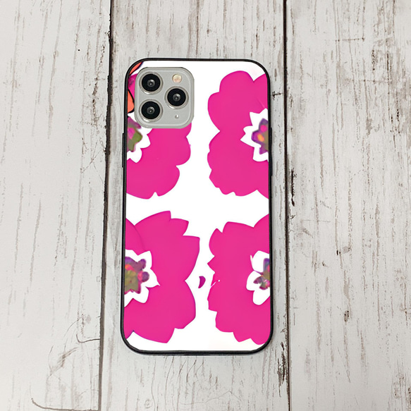 iphonecase4-9_27 iphone 強化ガラス お花(ic) アイフォン iface ケース