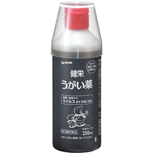 【第3類医薬品】健栄製薬 健栄うがい薬 (250mL)