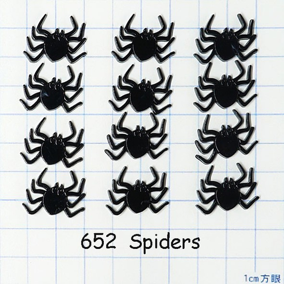 【USAボタン】Spiders【FF0652】