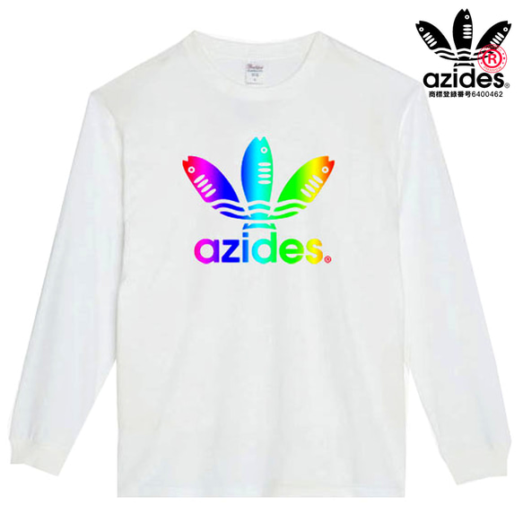 ［azides/グラデーションロンT］5.6ozアジデスTシャツ パロディ 長袖 おもしろ 面白い プレゼント