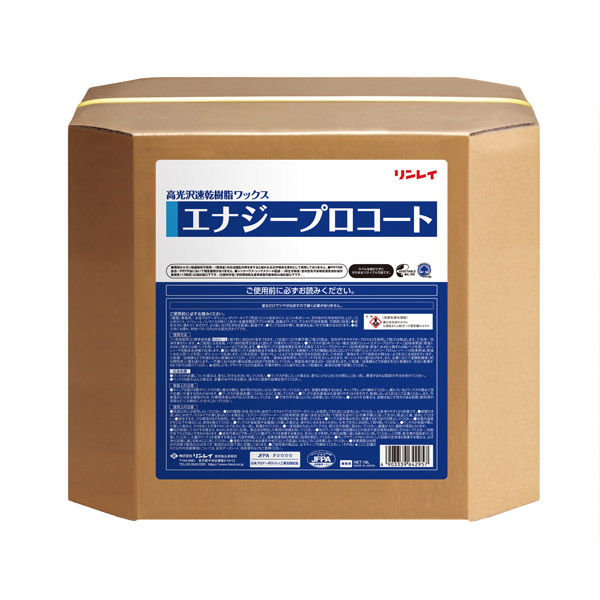 リンレイ エナジープロコート RECOBO　18L 642950 1箱（直送品）