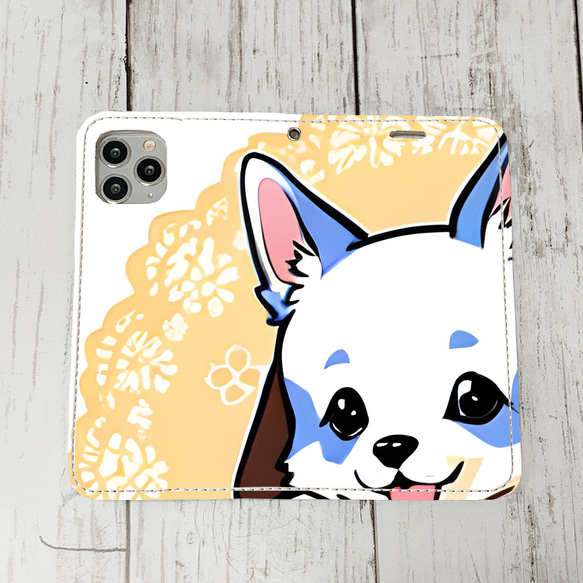 iphoneケース4-5-3 iphone 手帳 犬・イヌ・ワンちゃん 箱14 かわいい アイフォン iface