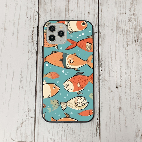 iphonecase31-5_26 iphone 強化ガラス お魚(ic) アイフォン iface ケース