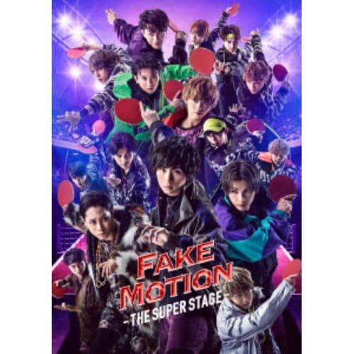 【DVD】FAKE MOTION -THE SUPER STAGE-