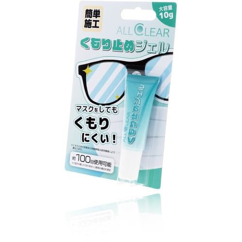 ミック KD002GEL くもり止めジェル 10g