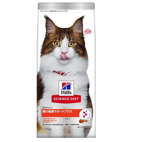 日本ヒルズ・コルゲート サイエンスダイエット 猫用腸の健康１歳以上チキン 1.25ｋｇ