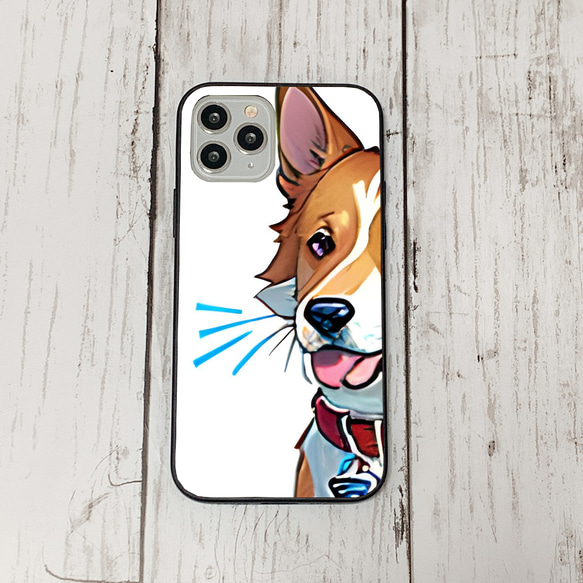 iphoneケース3-3-45 iphone 強化ガラス 犬・いぬ・ワンちゃん 箱14 かわいい アイフォン iface