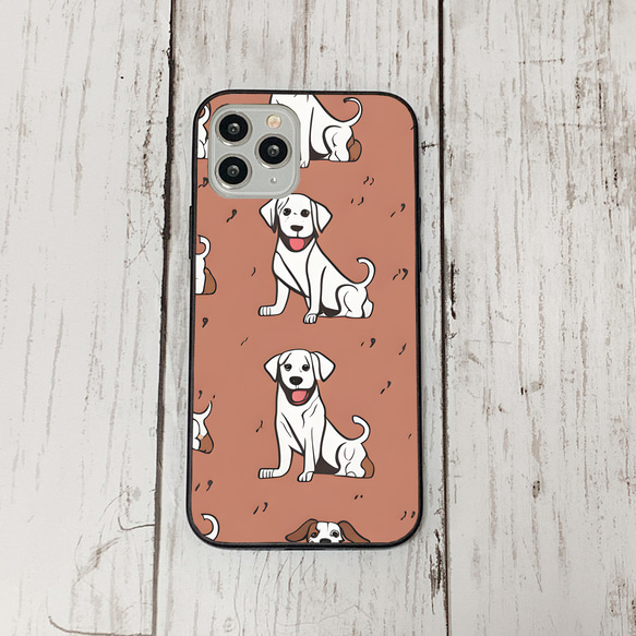 iphonecase27-1_13 iphone 強化ガラス 犬 わんちゃん(ic) アイフォン iface ケース