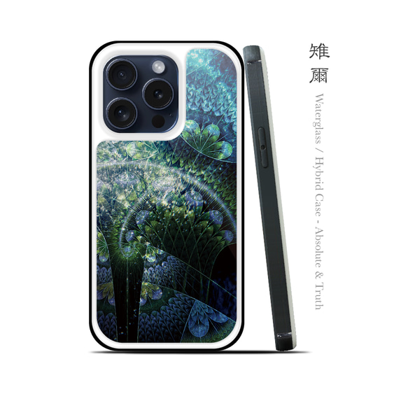 雉爾 - 和風 強化ガラス iPhoneケース / water【24SS】