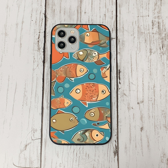 iphonecase32-5_48 iphone 強化ガラス お魚(ic) アイフォン iface ケース