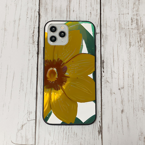 iphonecase11-1_4 iphone 強化ガラス お花(ic) アイフォン iface ケース