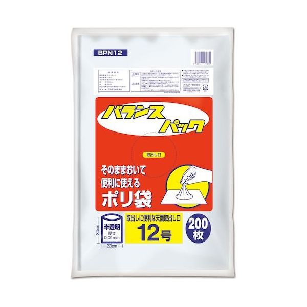 オルディ バランスパック 12号 0.01ミリ 半透明 200P BPN12 1セット(12000枚:200枚×60冊) 554-7367（直送品）