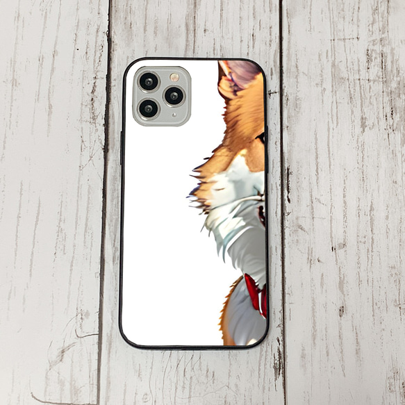 iphoneケース3-2-34 iphone 強化ガラス 犬・いぬ・ワンちゃん 箱12 かわいい アイフォン iface