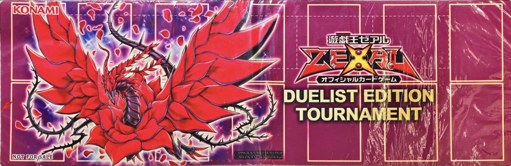 プレイマット『ブラックローズドラゴン(DUELIST EDITON TOURNAMENT)』【-】{-}《プレイマット》