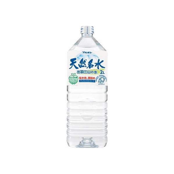 ブルボン 天然名水出羽三山の水 2L FCU4255