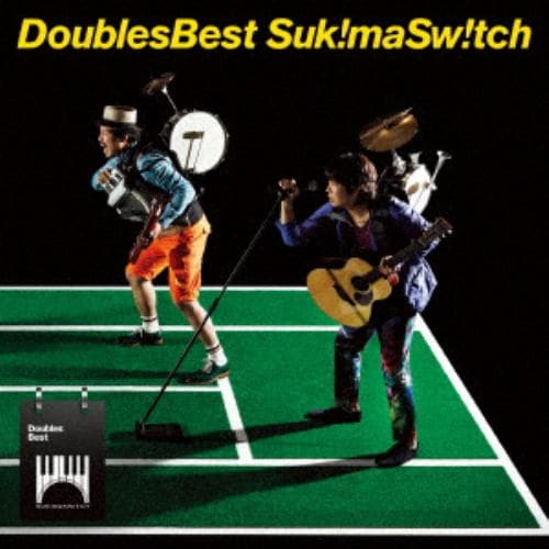 【CD】スキマスイッチ ／ DOUBLES BEST