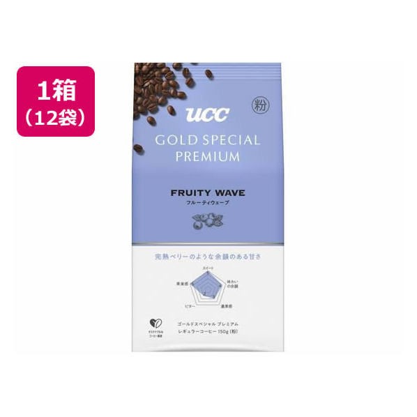 UCC UCC ゴールドスペシャル プレミアム フルーティウェーブ 150g 12袋 FCT9213-351202