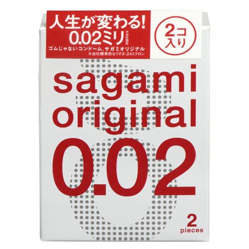 相模ゴム工業 サガミオリジナル００２ ２P