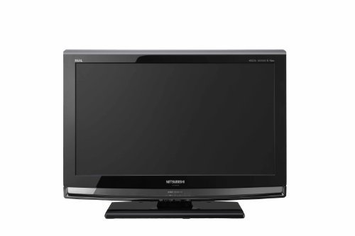 MITSUBISHI REAL 26型地上・BS・110度CSデジタルハイビジョン オートターン機能付き LCD-26MX45【中古品】