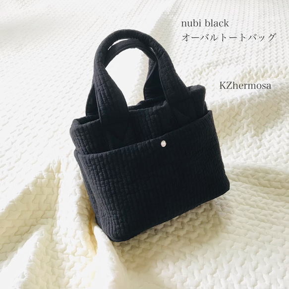 nubi black オーバルトートバッグ　ヌビバッグ