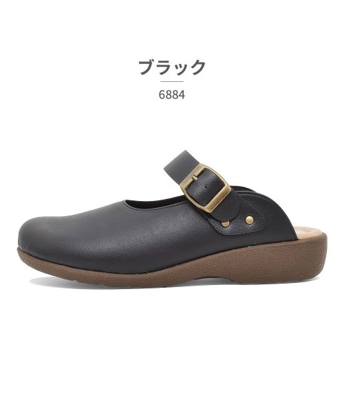 サンタバーバラ ポロ＆ラケットクラブ SANTA BARBARA POLO&RACQUET CLUB レディース 6884