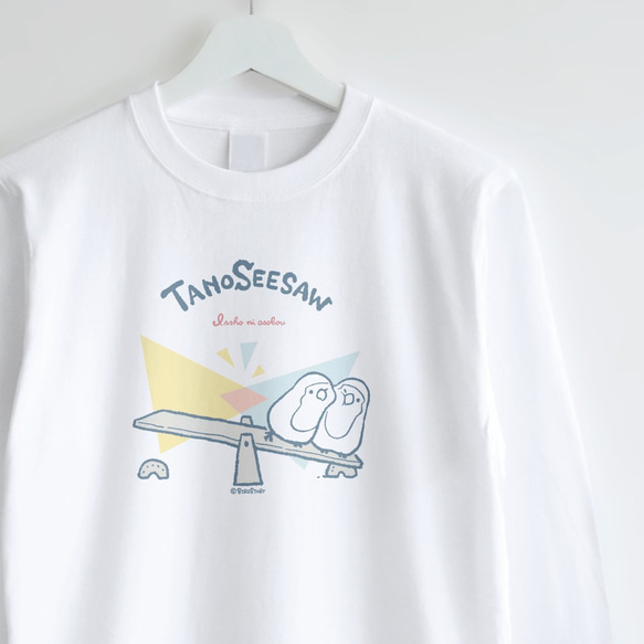 長袖Tシャツ（TANOSEESAW / コザクラインコ）