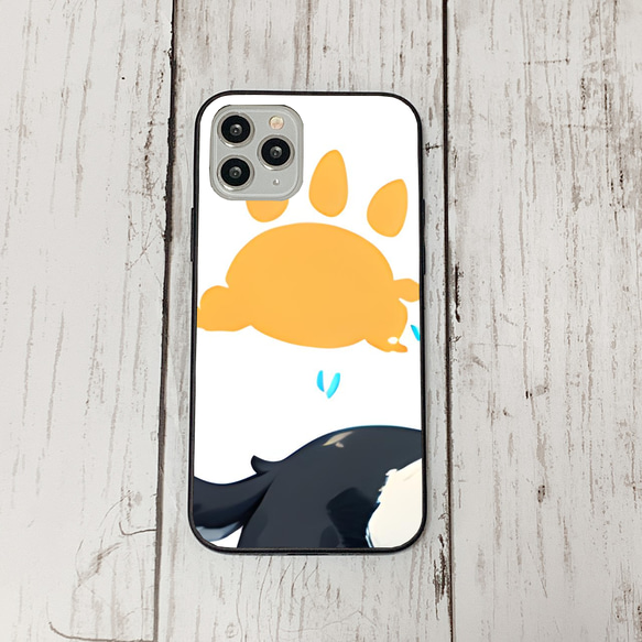 iphoneケース3-2-48 iphone 強化ガラス 犬・いぬ・ワンちゃん 箱9 かわいい アイフォン iface