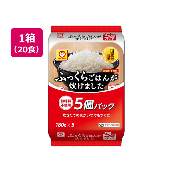 東洋水産 ふっくらご飯が炊けました180g 5食×4パック F381664