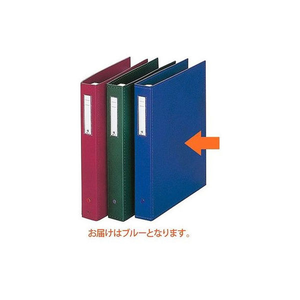 リヒトラブ カルテブック A4 4穴 背幅38mm ブルー HB437-1 1セット(10冊)