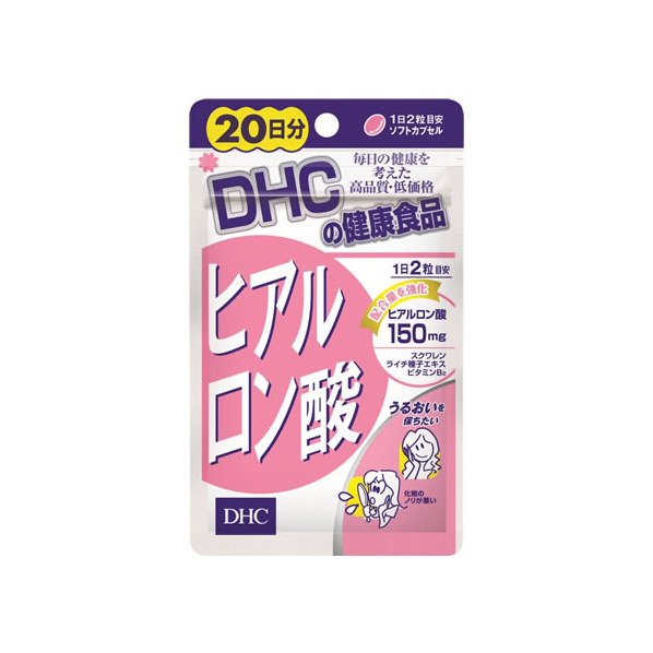 ＤＨＣ ヒアルロン酸 20日分 40粒 F913925