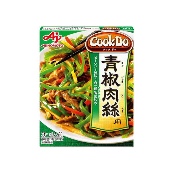 味の素 CookDo 青椒肉絲用 3～4人前 F800953