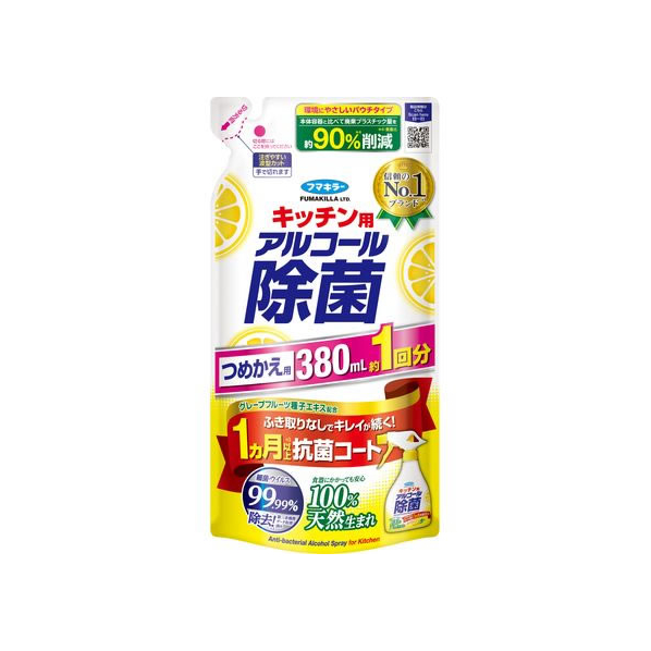 フマキラー キッチン用アルコール除菌SPつめかえ用380mL FCU5823