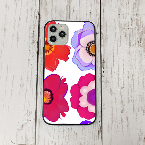 iphonecase1-3_9 iphone 強化ガラス お花(ic) アイフォン iface ケース