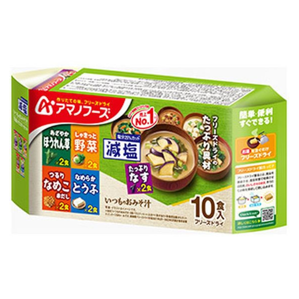 アサヒグループ食品 アマノフーズ/減塩いつものお味噌汁 10食バラエティセット FCT7179