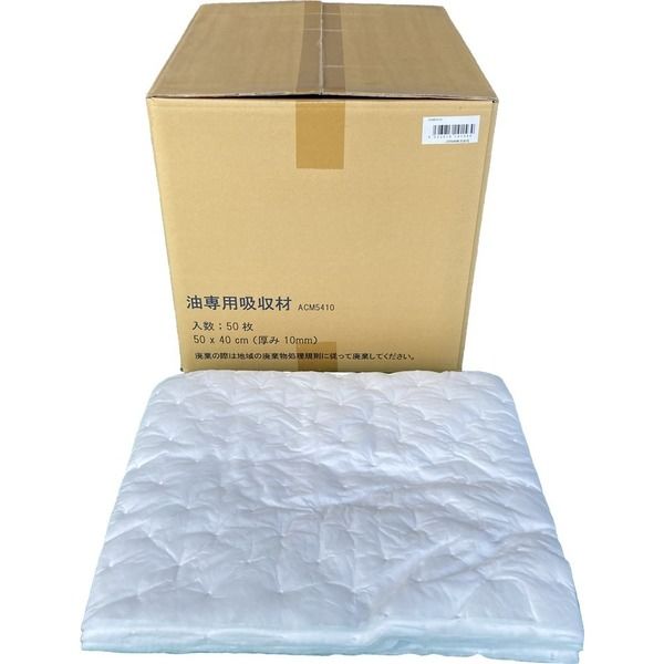 JOHNAN アブラトール シート 油専用 40X50X1 100枚入 ACM5410 1箱（直送品）