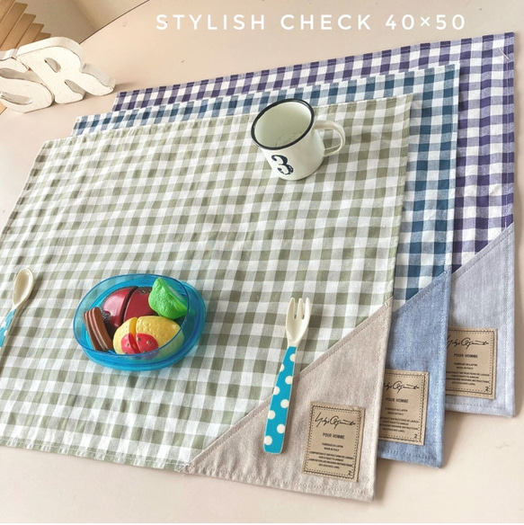 ♦︎stylish check♦︎ ランチョンマット　#しわになりにくい　#ランチクロス  #ナフキン　#40×50