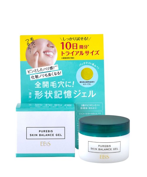 ピュアビス　スキンバランスジェル20g