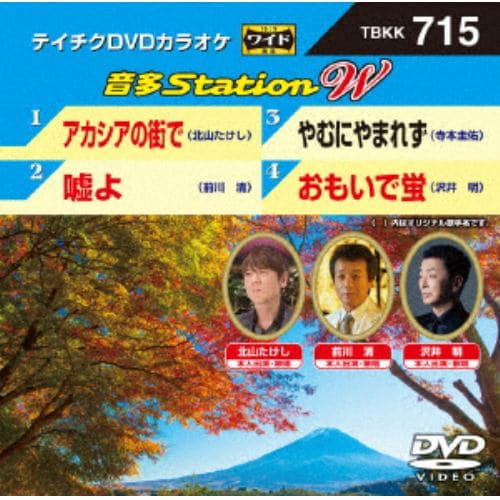 DVD＞ 川口千里 ／ 川口千里 密着age18-20～千里の道も一歩から メジャーの先へ～