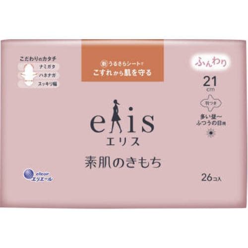 大王製紙 エリス 素肌のきもち 多い昼-ふつうの日用 羽つき 26枚