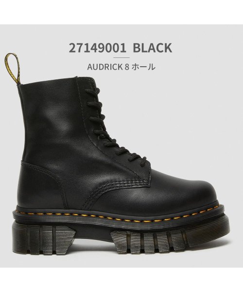 Dr.Martens ドクターマーチン  27147001 27815211 AUDRICK