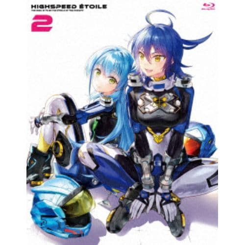 【BLU-R】HIGHSPEED Etoile vol.2