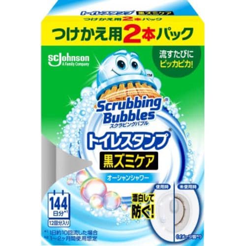 ジョンソン スクラビングバブル トイレスタンプ黒ズミケア オーシャンシャワー 替え 38g×2P