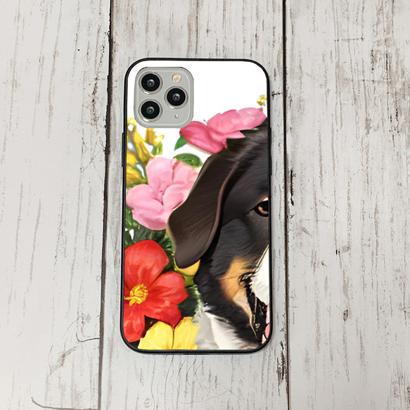 iphoneケース3-5-31 iphone 強化ガラス 犬・いぬ・ワンちゃん 箱14 かわいい アイフォン iface