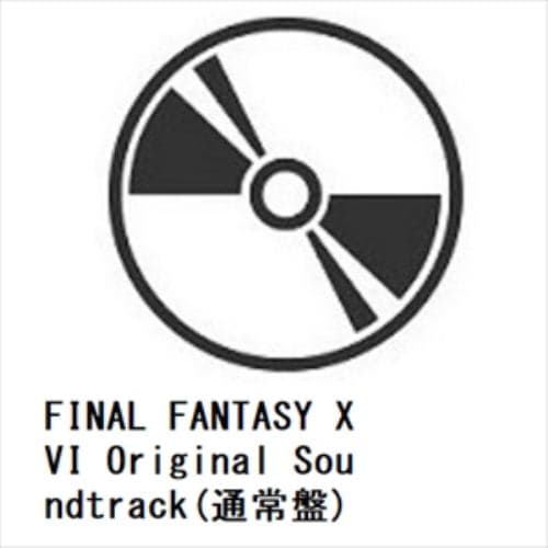 【CD】FINAL FANTASY XVI Original Soundtrack(通常盤)