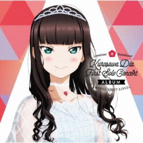 【CD】LoveLive! Sunshine!! Kurosawa Dia First Solo Concert Album